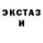 Ecstasy круглые olufemi faniyi