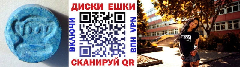 ЭКСТАЗИ louis Vuitton  Волгоград 