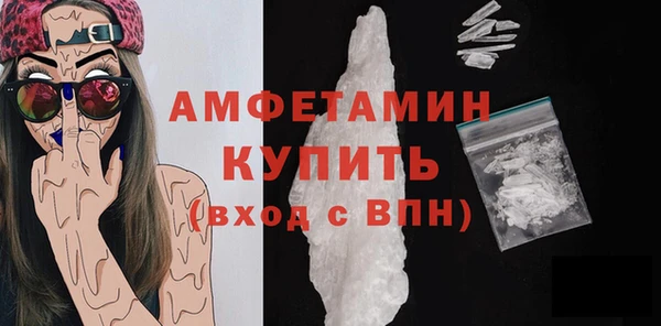 а пвп мука Магадан