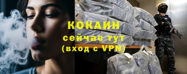 меф Липки