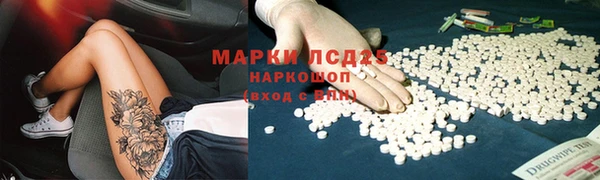 а пвп мука Магадан
