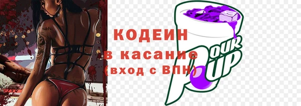 соль курить ск Майский
