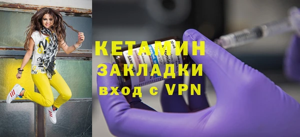 а пвп мука Магадан