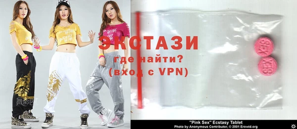 соль курить ск Майский