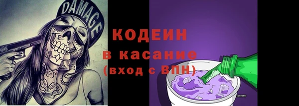 соль курить ск Майский