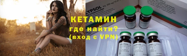а пвп мука Магадан