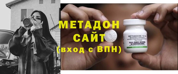 соль курить ск Майский