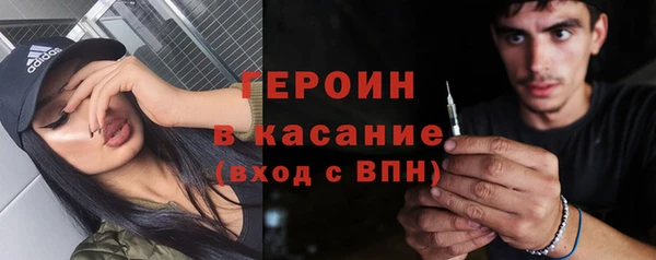 а пвп мука Магадан
