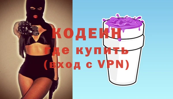 соль курить ск Майский