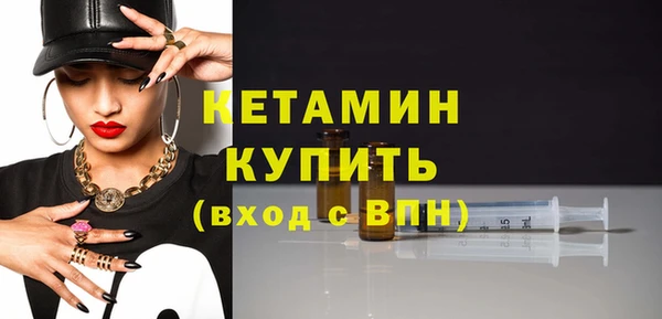 а пвп мука Магадан