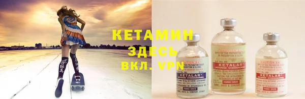 каннабис Магас