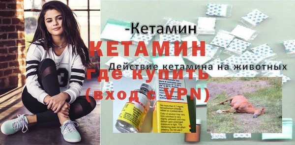 а пвп мука Магадан