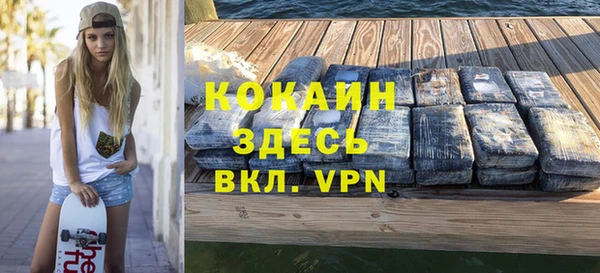 a pvp Лихославль