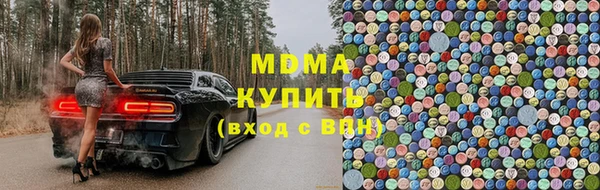 винт Бугульма