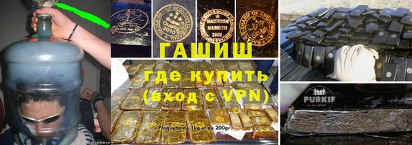а пвп мука Магадан