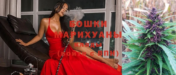 соль курить ск Майский