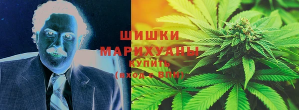 а пвп мука Магадан