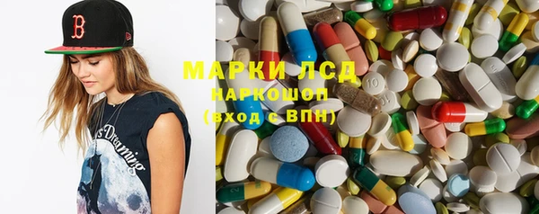 а пвп мука Магадан