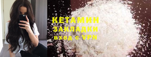 а пвп мука Магадан