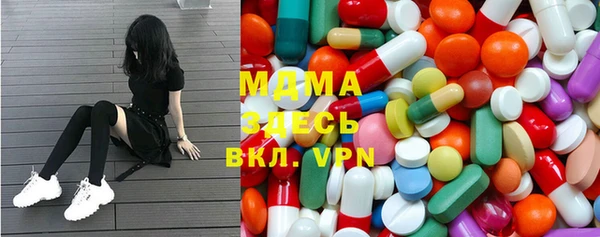 а пвп мука Магадан
