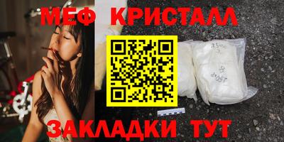 соль ск Берёзовский