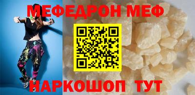 кристаллы Гатчина