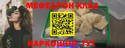 гашиш Бузулук