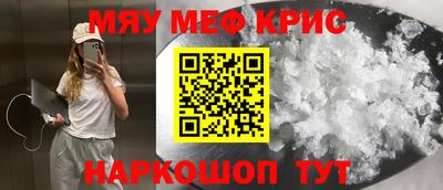 гашиш Бузулук