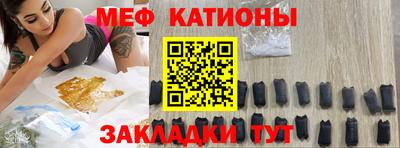 соль ск Берёзовский