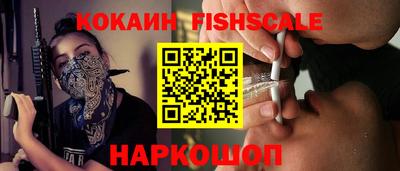 гашишное масло Азнакаево