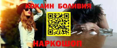 гашиш Бузулук