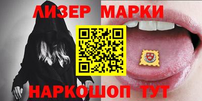 ALPHA PVP Беслан