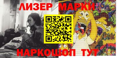 гашиш Бузулук