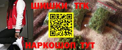 соль ск Берёзовский