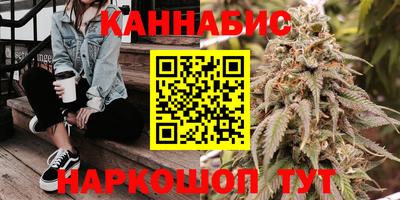 ALPHA PVP Беслан
