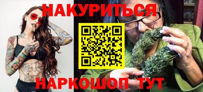 ALPHA PVP Беслан