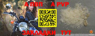 герыч Гай