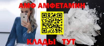 гашишное масло Бийск
