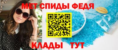 соль ск Берёзовский