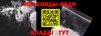 гашишное масло Бугуруслан