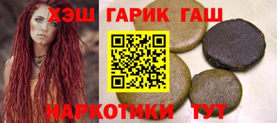 соль ск Берёзовский